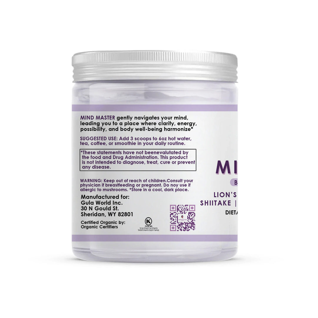 מיינד מאסטר - אבקת פטריות (אספקה ​​ל-60 יום)